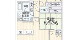 Apartamento à venda em Kitakyushu-shi, Kokurakita-ku por ¥72,000/mês