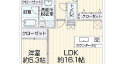 Apartamento à venda em Kitakyushu-shi, Yahatanishi-ku por ¥67,000/mês