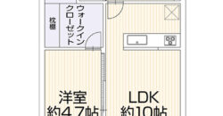 Apartamento à venda em Fukuoka-shi, Hakata-ku por ¥63,000/mês