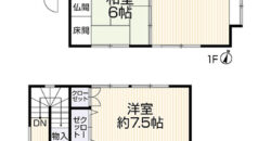 Casa à venda em Itoshima-shi, Takada por ¥80,000/mês