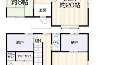 Casa à venda em Saijo-shi, Tenjin por ¥44,000/mês