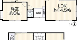 Casa à venda em Matsuyama-shi, Ichitsubo Minami por ¥57,000/mês