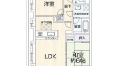 Apartamento à venda em Nagoya, Tenpaku-ku por ¥29,000/mês