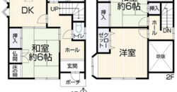 Casa à venda em Nagoya, Meito-ku por ¥46,000/mês