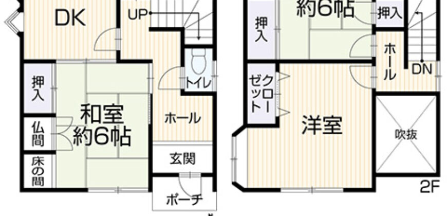 Casa à venda em Nagoya, Meito-ku por ¥46,000/mês