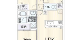 Apartamento à venda em Nagoya, Tenpaku-ku por ¥70,000/mês