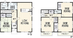 Casa à venda em Ichinomiya, Nagashima-chō por ¥77,000/mês