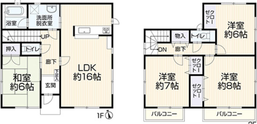 Casa à venda em Ichinomiya, Nagashima-chō por ¥77,000/mês