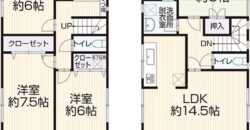 Casa à venda em Okazaki, Matsuhashi-chō por ¥77,000/mês