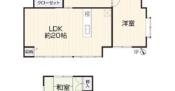 Casa à venda em Toyota, Akiba-chō por ¥66,000/mês