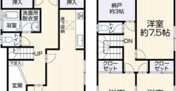 Casa à venda em Kasugai, Iwano-chō por ¥74,000/mês