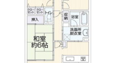 Apartamento à venda em Nagoya, Showa-ku por ¥88,000/mês