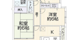 Apartamento à venda em Kariya-shi, Hitotsugi-cho por ¥57,000/mês