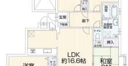 Apartamento à venda em Tokai, Nawa-chō por ¥60,000/mês