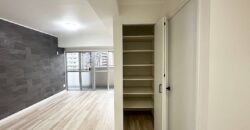 Apartamento à venda em Fukuoka-shi, Minami-ku por ¥82,000/mês