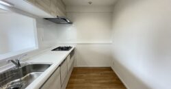 Apartamento à venda em Takarazuka-shi, Sakaemachi por ¥99,000/mês