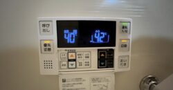 Apartamento à venda em Nagoya, Moriyama-ku por ¥44,000/mês