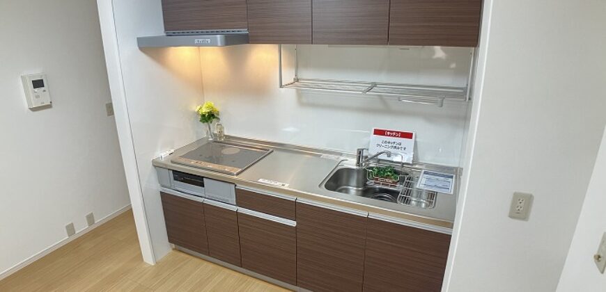 Apartamento à venda em Matsuyama-shi, Chifunemachi por ¥33,000/mês