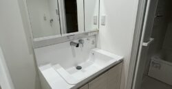 Apartamento à venda em Nagoya, Midori-ku por ¥44,000/mês