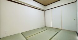 Apartamento à venda em Chita, Yawata por ¥53,000/mês