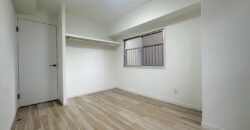 Apartamento à venda em Fukuoka-shi, Minami-ku por ¥82,000/mês