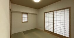 Apartamento à venda em Nagoya, Midori-ku por ¥44,000/mês