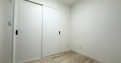 Apartamento à venda em Fukuoka-shi, Minami-ku por ¥82,000/mês