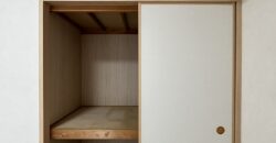 Apartamento à venda em Nagoya, Midori-ku por ¥44,000/mês