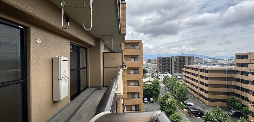 Apartamento à venda em Fukuoka-shi, Minami-ku por ¥48,000/mês