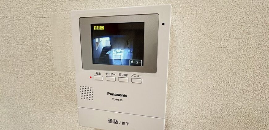 Apartamento à venda em Nagoya, Nakagawa-ku por ¥46,000/mês