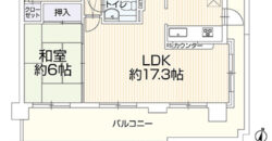 Apartamento à venda em Nagoya, Meito-ku por ¥84,000/mês