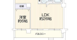 Apartamento à venda em Ichinomiya, Shinsei por ¥43,000/mês