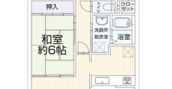 Apartamento à venda em Toyohashi, Muro-chō por ¥43,000/mês