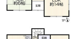 Casa à venda em Utsunomiya-shi, Suzunomiya por ¥43,000/mês