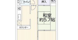 Apartamento à venda em Utsunomiya-shi, Mutsumi-machi por ¥43,000/mês