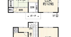 Casa à venda em Nishio-shi, Isshikicho Kaisho por ¥43,000/mês