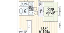 Apartamento à venda em Toyota-shi, Nishiyama-cho por ¥54,000/mês