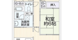 Apartamento à venda em Nagoya, Chikusa-ku por ¥44,000/mês