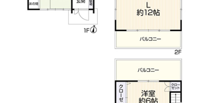 Casa à venda em Tokai, Kagiya-cho por ¥54,000/mês