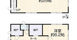 Casa à venda em Takahama, Hieda-cho por ¥77,000/mês