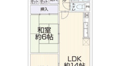 Apartamento à venda em Nara-shi, Gakuenkita por ¥51,000/mês