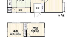 Casa à venda em Sakuragaoka Nishi por ¥57,000/mês