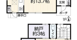 Casa à venda em Kurashiki-shi, Nakaune por ¥57,000/mês