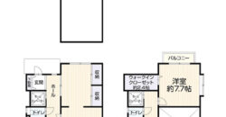 Casa à venda em Kitakyushu-shi, Kokurakita-ku por ¥ 75,000/mês