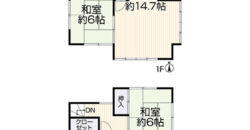 Casa à venda em Toyohashi, Fujimidai por ¥43,000/mês