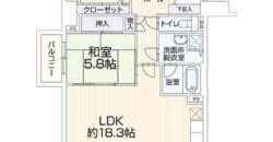 Apartamento à venda em Fukuoka-shi, Minami-ku por ¥102,000/mês