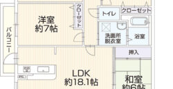 Apartamento à venda em Itoshima-shi, Hatae-eki por ¥68,000/mês