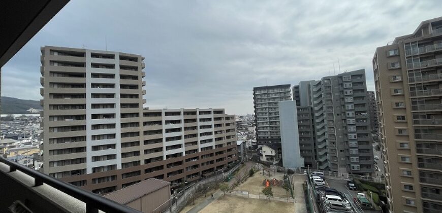 Apartamento à venda em Takarazuka-shi, Sakaemachi por ¥99,000/mês