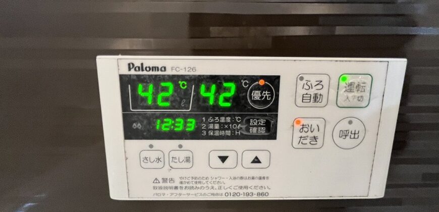 Apartamento à venda em Nagoya, Kita-ku por ¥74,000/mês