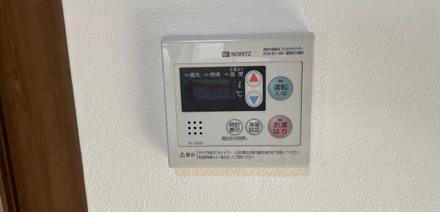 Apartamento à venda em Nagoya, Minami-ku por ¥37,000/mês